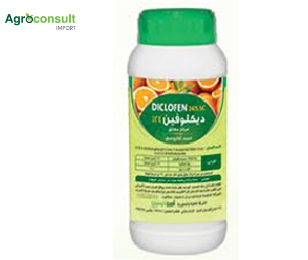 ديكلوفين 24% SC
