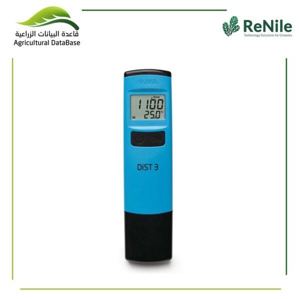 POCKET TDS TESTER
