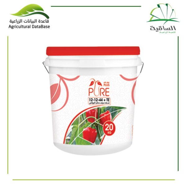 بيور بلص 12-12-44