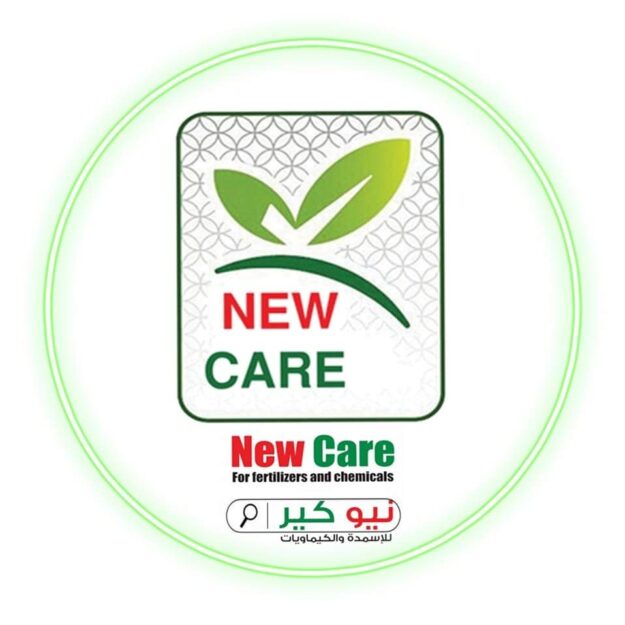 نيو كير New care