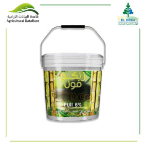 زنكو فول