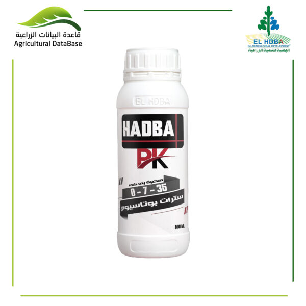 هضبة p . k