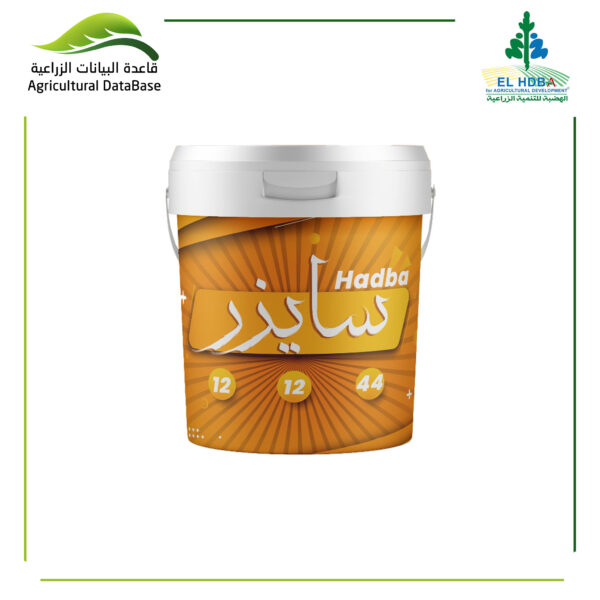 هضبة سايزر