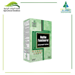 هضبة فومنرال