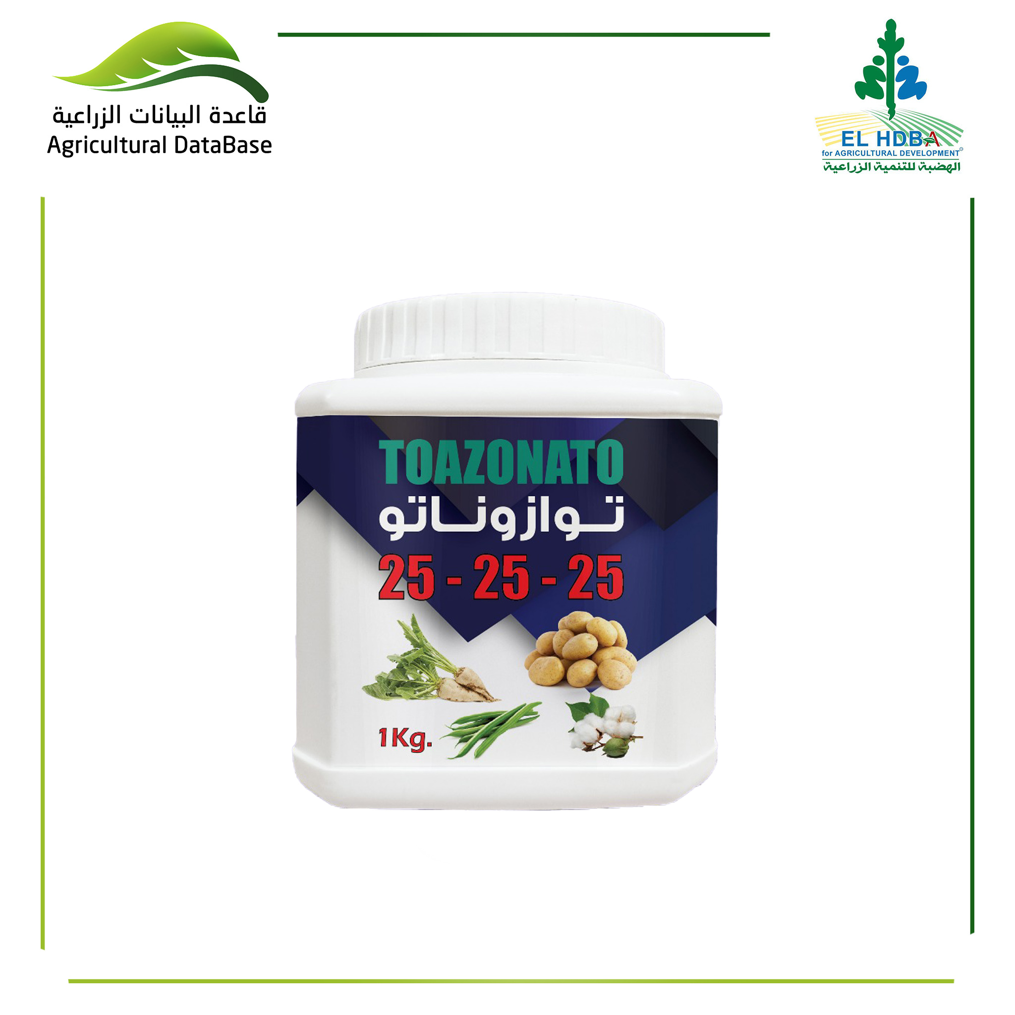 هضبة توازوناتو