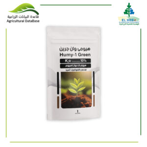 هيومي وان جرين